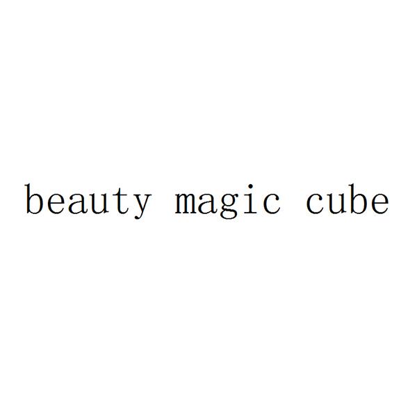 BEAUTY MAGIC CUBE;BEAUTY MAGIC CUBE