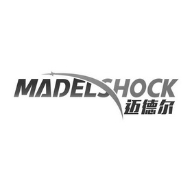 迈德尔;MADELSHOCK