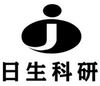 日生科研 J;J