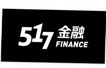 金融;517  FINANCE