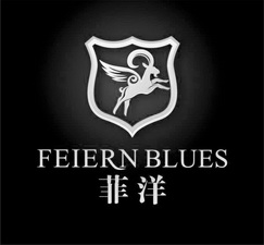 菲洋 FEIERN BLUES;FEIERNBLUES