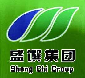 盛馔集团;SHENG CHI GROUP