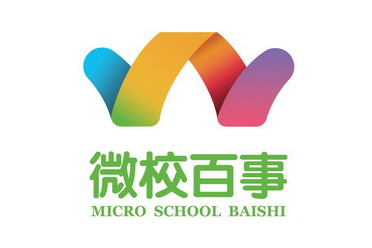 微校百事 MICRO SCHOOL BAISHI W;MICRO SCHOOL BAISHI W