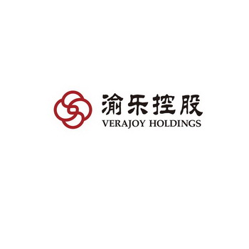 渝乐控股 VERAJOY HOLDINGS;VERAJOYHOLDINGS