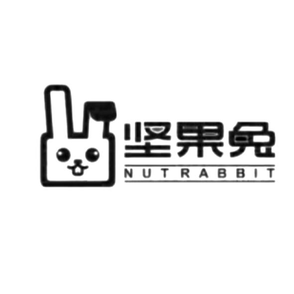 坚果兔 NUTRABBIT;NUTRABBIT