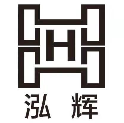 泓辉 H;H