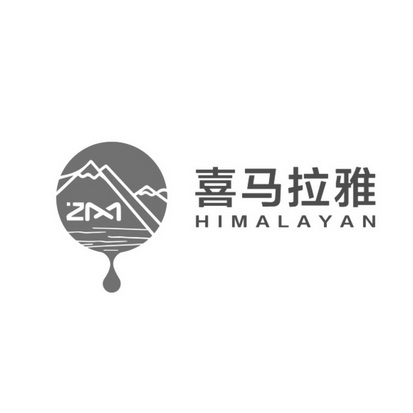 喜马拉雅;HIMALAYAN