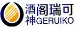 酒神阁瑞可 GERUIKO;GERUIKO