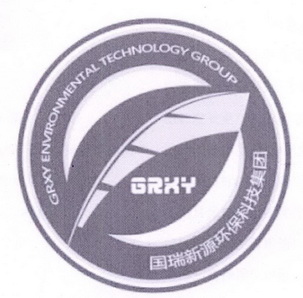 国瑞新源环保科技集团 GRKY GRXY ENVIRONMENTAL TECHNOLOGY GROUP;GRKY GRXY ENVIRONMENTAL TECHNOLOGY GROUP