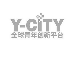 全球青年创新平台 Y-CITY;YCITY