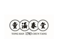 童涵春堂 TONG HAN 1783 CHUN TANG;TONG HAN 1783 CHUN TANG