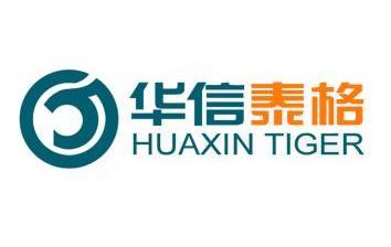 华信泰格 HUAXIN TIGER;HUAXINTIGER