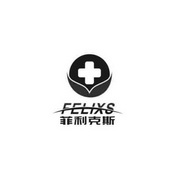 菲利克斯;FELIXS