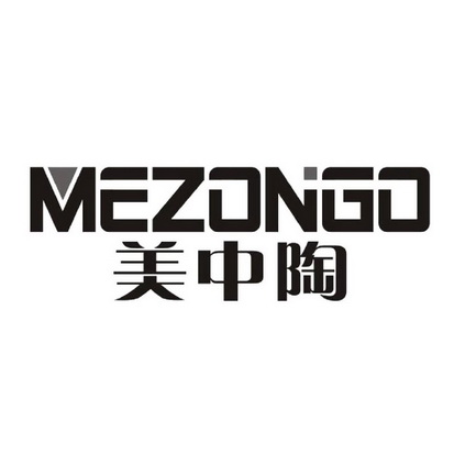 美中陶 MEZONGO;MEZONGO