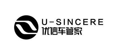 优信车管家 U-SINCERE;USINCERE