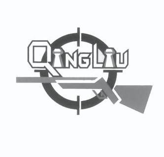 QINGLIU;QINGLIU