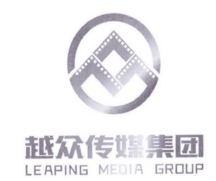 越众传媒集团;LEAPING MEDIA GROUP