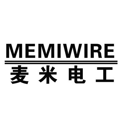 麦米电工 MEMIWIRE;MEMIWIRE