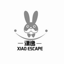 潇逸 XIAO ESCAPE;XIAOESCAPE