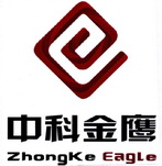 中科金鹰 ZHONGKE EAGLE;ZHONGKE EAGLE