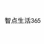 智点生活 365;365