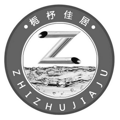 栀杼佳居 Z;Z