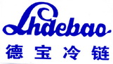 德宝冷链 LHDEBAO;LHDEBAO