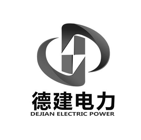 德建电力;DEJIAN ELECTRIC POWER