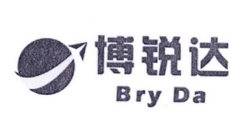 博锐达 BRY DA;BRY DA