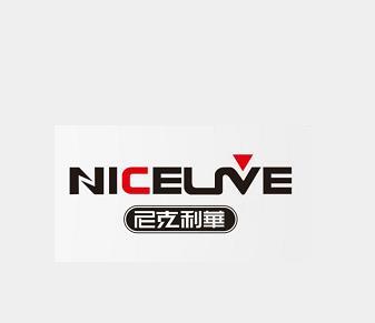 尼克利华 NICEUVE;NICEUVE