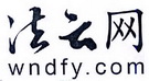 法云网 WNDFY.COM;WNDFY.COM