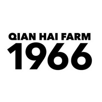 QIAN HAI FARM 1966;QIAN HAI FARM 1966