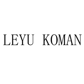 LEYUKOMAN