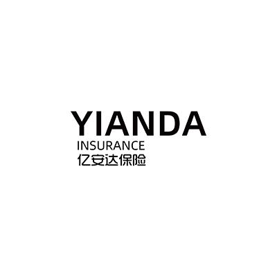 亿安达保险 YIANDA INSURANCE;YIANDA INSURANCE