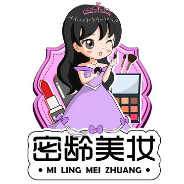 密龄美妆