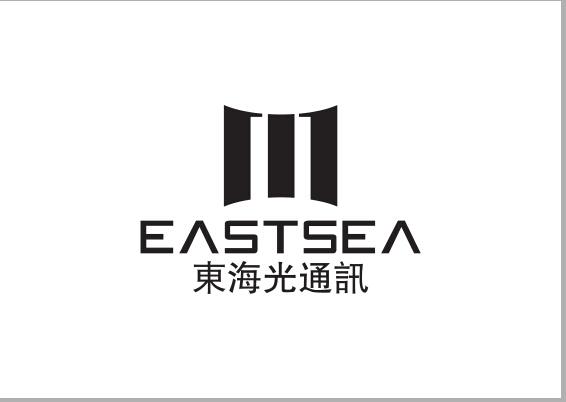 东海光通讯  EASTSEA;EASTSEA