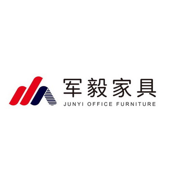 军毅家具;JUNYI OFFICE FURNITURE