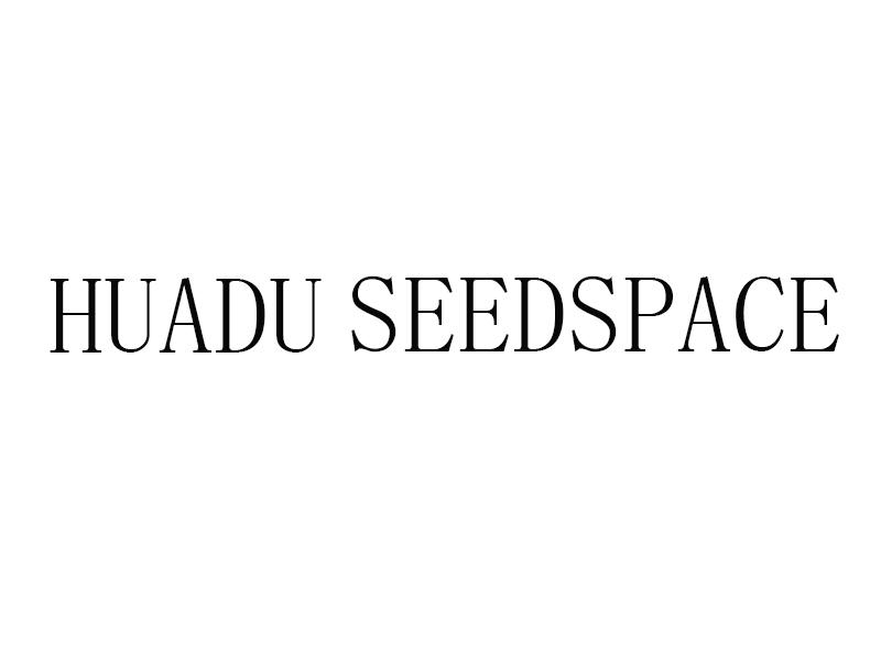 HUADU SEEDSPACE