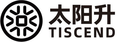 太阳升;TISCEND