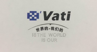 世界的我们的;IS THE WORLD IS OUR VATI