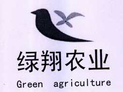 绿翔农业 GREEN AGRICULTURE;GREEN AGRICULTURE