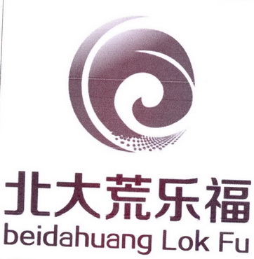 北大荒乐福 BEIDAHUANG LOK FU;BEIDAHUANG LOK FU