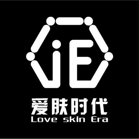 爱肤时代 LOVE SKIN ERA;LOVE SKIN ERA