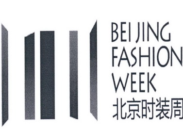 北京时装周  BEI JING FASHION WEEK;BEI JING FASHION WEEK