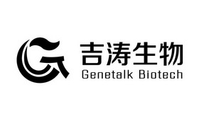 吉涛生物 GENETALK BIOTECH;GENETALK BIOTECH