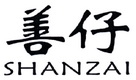 善仔;SHANZAI