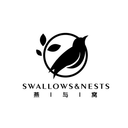 燕与窝 SWALLOWS & NESTS;SWALLOWS  NESTS