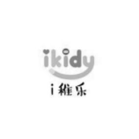 稚乐;I IKIDY