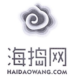 海捣网 HAIDAOWANG.COM;HAIDAOWANGCOM