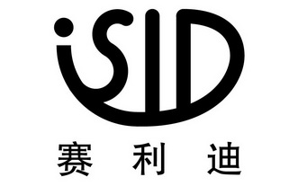 赛利迪 SLD;SLD